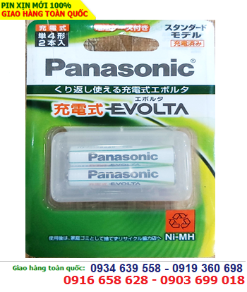 Panasonic BK-4MLE/2BC; Pin sạc AAA 1.2v Panasonic BK-4MLE/2BC AAA780mAh 1.2v (Nội địa Nhật_Loại Vỉ 2viên)